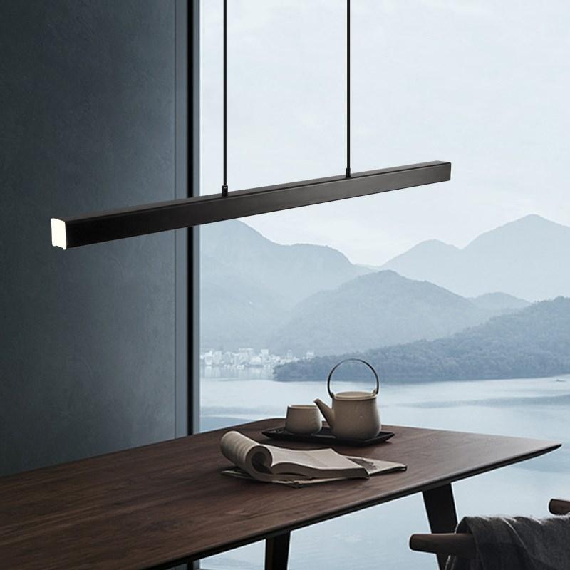 Thala Modern Linear LED Pendant Light, Metal Kitchen Island & Dining Table Light, Dimmable with Remote, Adjustable Height, Black or Brown, 80–150cm